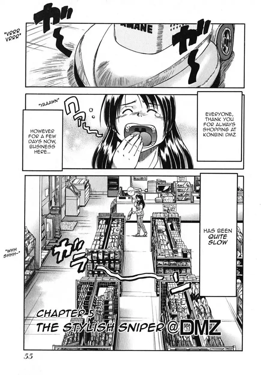 Konbini DMZ Chapter 5 1